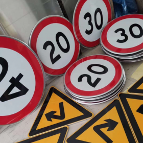 黄山市限速标志牌 交通限高架 高速公路指示牌 道路标志杆 厂家 价格